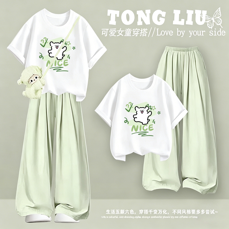 Girls' Short-Sleeved Wide-Leg Pants Summer Suit 2026 New Style Kidsren's Fashionable Casual Sports Two-Piece Set for Junior High School Girls Girls' Short-Sleeved Wide-Leg Pants Summer Suit 2026 New Style Kidsren's Fashionable Casual Sports Two-Piece Set for Junior High School Girls