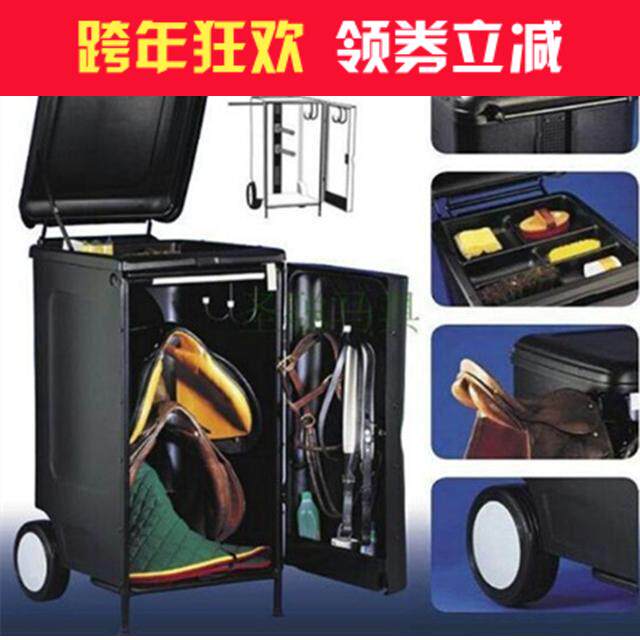 Factory direct selling equestrian saddle box removable saddle box horse gear finishing box equestrian supplies stable saddle box