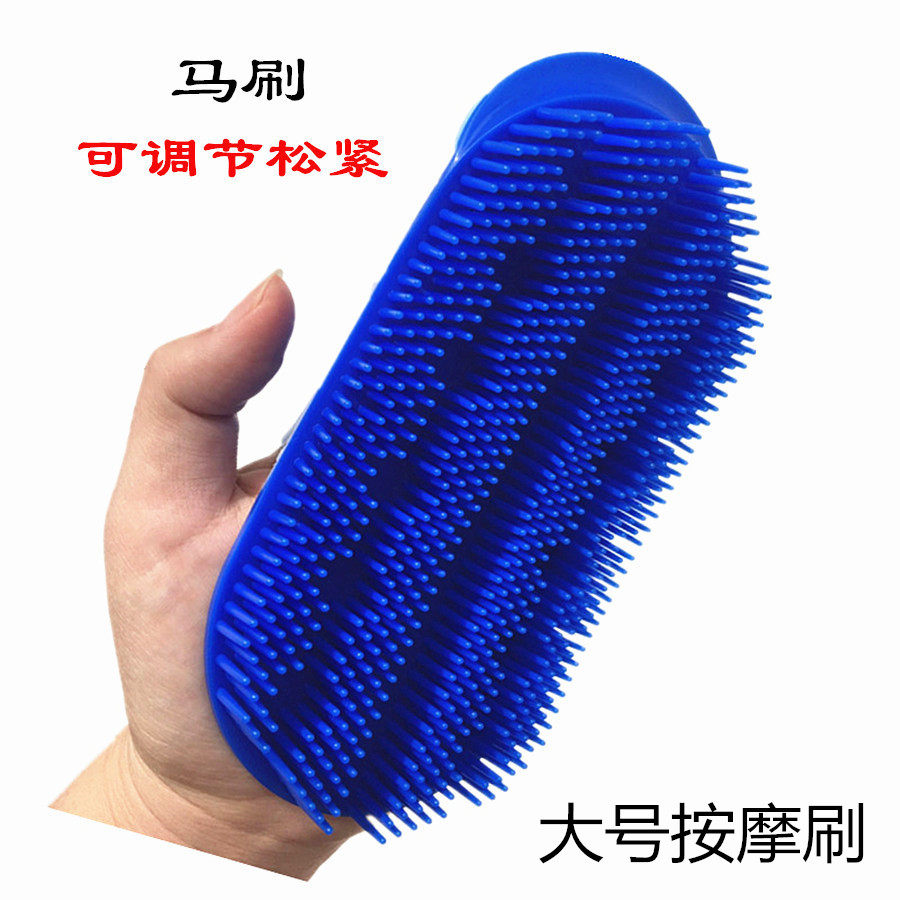 Horsebrush comb horse clean horse room supplies Massage brush tickle brush brush horse toolhorse horse horse brush color random hair