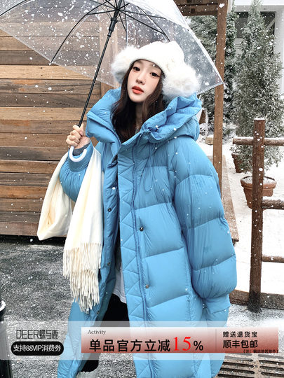Blue hooded long warm down jacket for women winter 2025 new style non-bloated thickened bread coat warm jacket