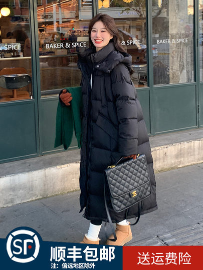 Black design long down jacket for women 2025 winter new Korean style casual warm 90 white duck down bread jacket