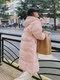 Pink 90 White Duck Down Korean Bread Down Jacket Women's 2025 Winter New Long Over-the-Knee Casual Warm Jacket