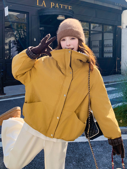 Yellow windproof warm down jacket for women winter 2025 new Korean style design casual white duck down thickened jacket