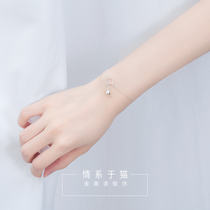 Cat Bells and Wild Bracelet Female niche design ins sterling silver simple student Mori girlfriends two hand accessories