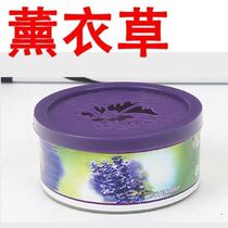Toilet fresh indoor air solid leave aromatherapy fragrance deodorant household artifact bedroom durable agent toilet