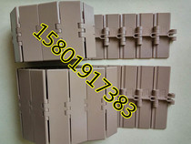 Single hinge straight plastic chain plate 820-K750 width 190 5 conveyor belt assembly line accessories and gears 152 4 width