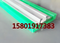 60 Wide C-type conveyor fence 20 Wide small C aluminum rail barrier 40 Wide flat pad rail conveyor flange accessories 38 1
