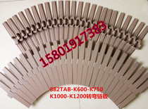 882TAB-K1200-K1000-K750 plastic turning chain plate 304 8 wide POM conveyor chain conveyor belt