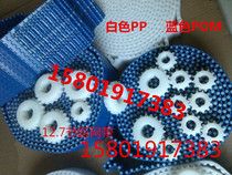 1270 plastic mesh belt sprocket Plastic chain plate with machining gear 8 teeth-35 teeth PA6 nylon non-standard custom
