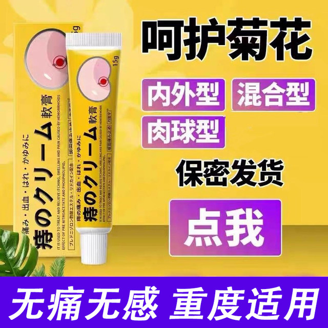 Buy 3 shots of 5. Buy 5 shots of 9. Hot selling 100,000 official authentic products.