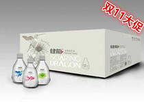 Wudalian Chi Jianlong Mineral Water Jianlong Soda 380ML * 20 bottles of three bottles per box