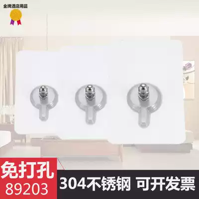 No scar nail strong adhesive hook non-hole nail nail nail wall photo frame photo tile wall wall invisible suction cup