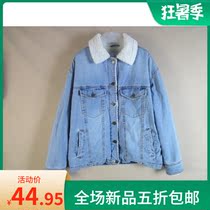 2020 winter trend lambswool denim cotton coat mens Japanese retro washed slim-fit jacket youth thickened quilted jacket
