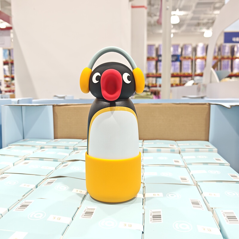 Sam Gemi Roadshow Pingu Style 420ml Trendy Fun Cup with Stainless Steel Inner Liner, Insulated for Hot and Cold, Portable