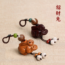 Small leaf red sandalwood rabbit car keychain pendant peach wood zodiac pendant solid wood bag hanging key chain