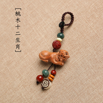 Mahogany Zodiac wood carving car keychain pendant twelve Zodiac mouse cow Tiger Rabbit Dragon Horse Sheep Monkey chicken dog Pig