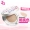 Za Ji Xin Xin Huân trắng cushion sửa chữa BB cream CC làm sáng da tự nhiên thay thế trang điểm nude chính hãng kem nền bb stick