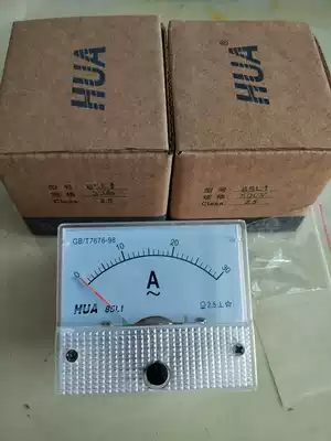 Original HUA Huawei instrument 85L1 pointer AC ammeter ammeter full series outer size 64*56