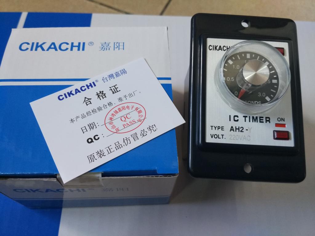 Original installation CIKACHI Taiwan Jiayang AH2-Y time-lapse relay AC220 DC24V S second M sub-relay