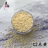 C2 -метра -Eellow