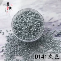 D141 Grey (20 граммов)