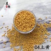 C4 Земляный желтый