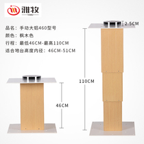 Yamu tatami lift manual large aluminum hand-cranked rice floor lift table lift table lift hand-cranked