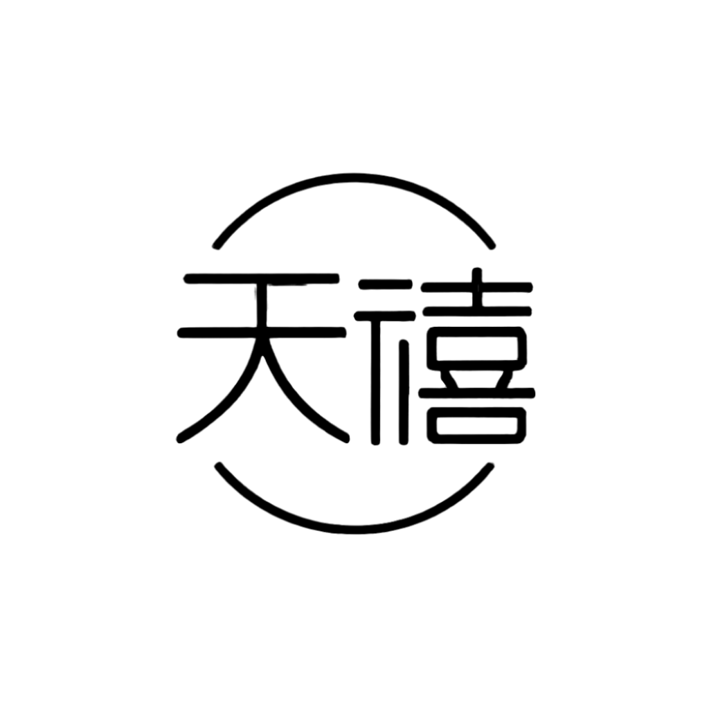 天禧珠宝首饰包装的LOGO