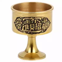 Pure copper lucky treasure Copper cup Copper bowl Tibetan Buddhism water supply bowl Water supply cup Pixiu special water supply