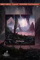 Conjürth-Foul Formations