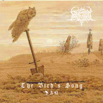 RERTHROThe Birds song on the right side of the