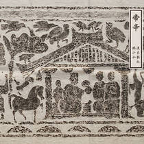 The Emperors Han at the end of the Han Dynasty