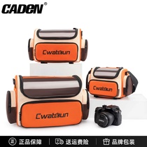 CADeN Cardon Shoulder Water-Repellent Bag Micro Multi-lens Camera Bag Crossbody Contrast Color Casual Photography Bag D121 Toast
