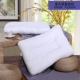 dệt Anna giàu Xin và âm nhạc cho con bú gối cổ gối cổ tử cung hoa oải hương sả duy nhất một cặp đánh bại hai - Gối gối ngủ