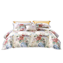 Fuanna Home Textiles 140-count double-strand Pima cotton four-piece set summer style 2024 new bed sheets and quilt covers light luxury bedding