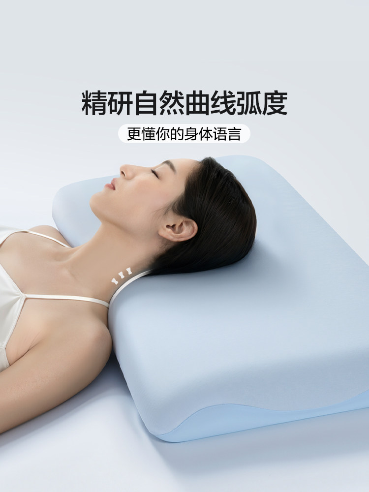 Fuanna Pillow Memory Foam Pillow Core Adult Student Neck Pillow Washable Smart Core Deep Sleep Pillow Pro Gift Box Set