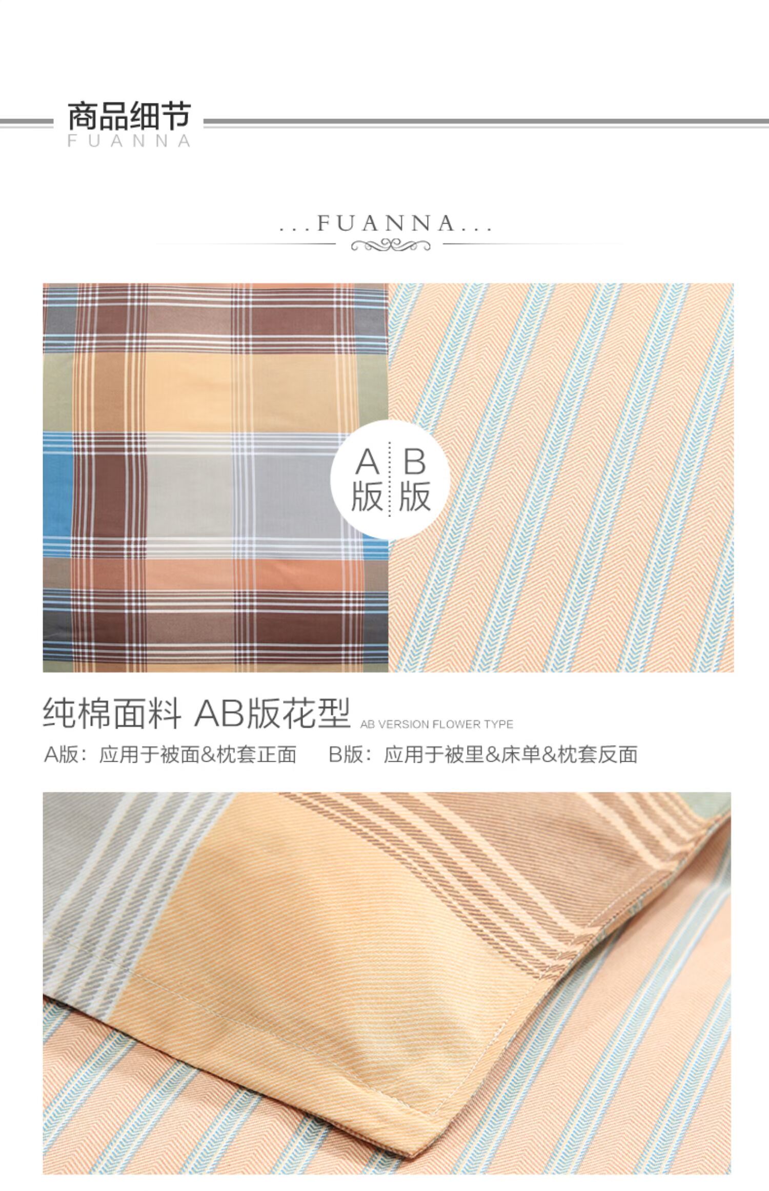 Fu Anna nhà dệt bốn bộ đồ giường cotton cotton đôi 1,8m khăn trải giường quilt bộ tối giản kiểu dáng đẹp - Bộ đồ giường bốn mảnh bộ ga gối everon