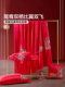 富安娜结婚四件套红色婚庆床上用品喜庆新婚婚嫁床单床品婚房被套
