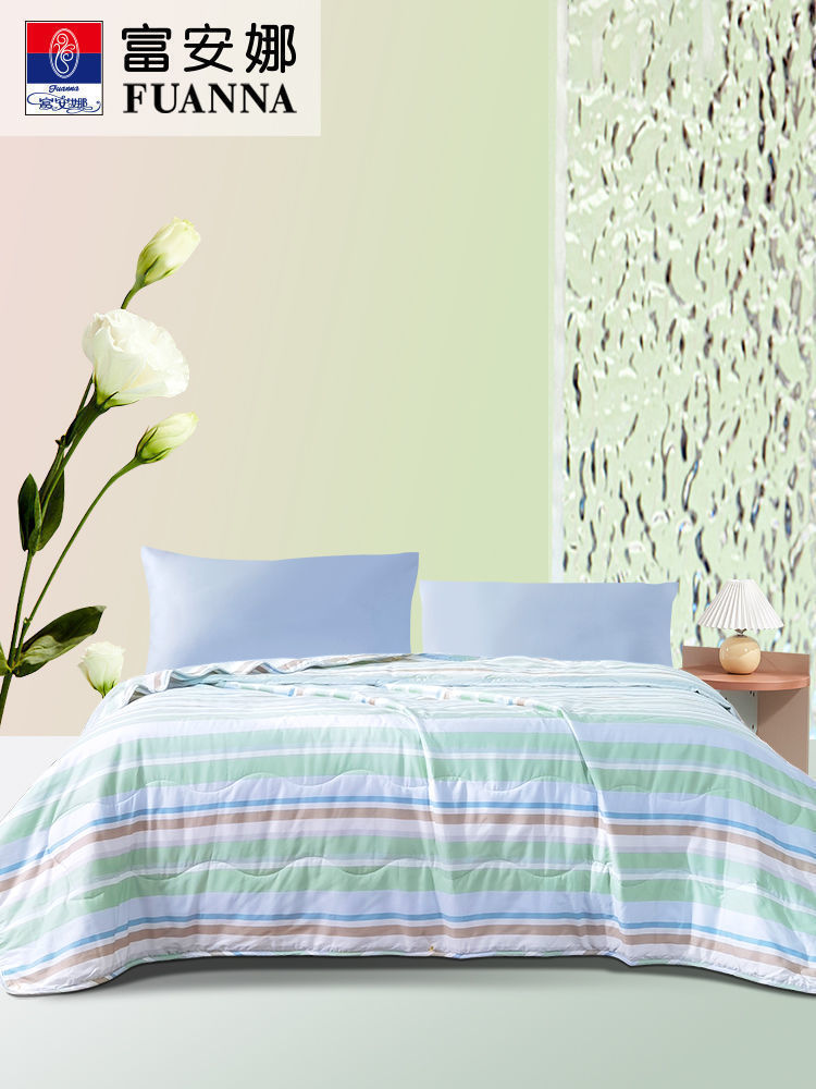 Fu Anna Home Textile Seven-hole Quilt Air Conditioning Quilt for Children Single and Double Student Dormitory Summer Cool Quilt Core Spring and Autumn Thin Section