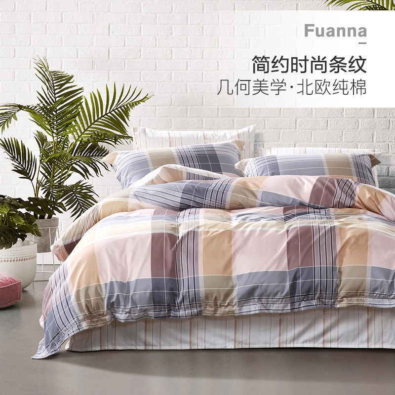 Fuana Sacred Flowers Four Pieces Full Cotton Pure Cotton Autumn Winter Brief About Neutral Bed Bedding Bed Bedding Three Sets
