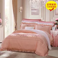 Bộ đồ giường cưới Fu Anna Xinerle Bộ đồ cưới công chúa bốn mảnh bằng cotton đôi giường 1,8m - Bộ đồ giường bốn mảnh