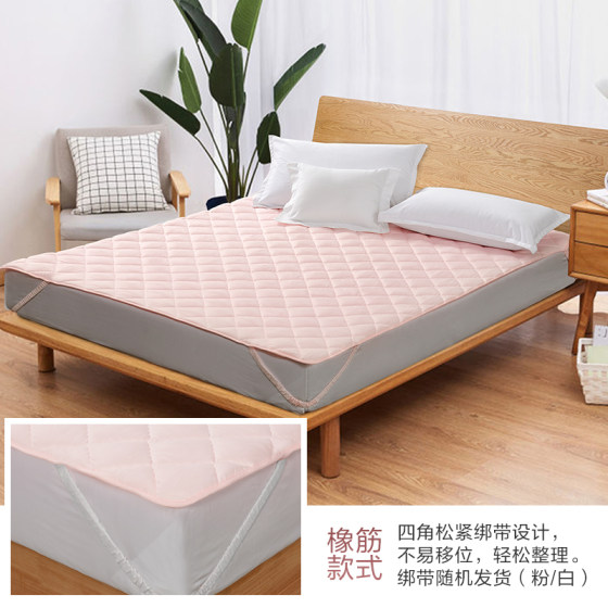 Fuanna mattress student dormitory single antibacterial soft cushion Simmons protective pad mattress single piece tatami mat