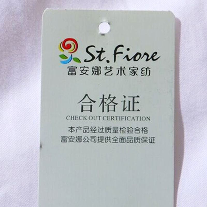 �����ȼҷ�ʥ֮������841000550