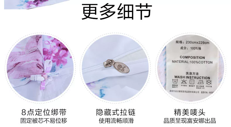 Thánh Anna dệt giàu mạng chăn trải giường Khăn trải giường hoa denim bông chăn bông phong cách mục vụ đỏ - Bộ đồ giường bốn mảnh