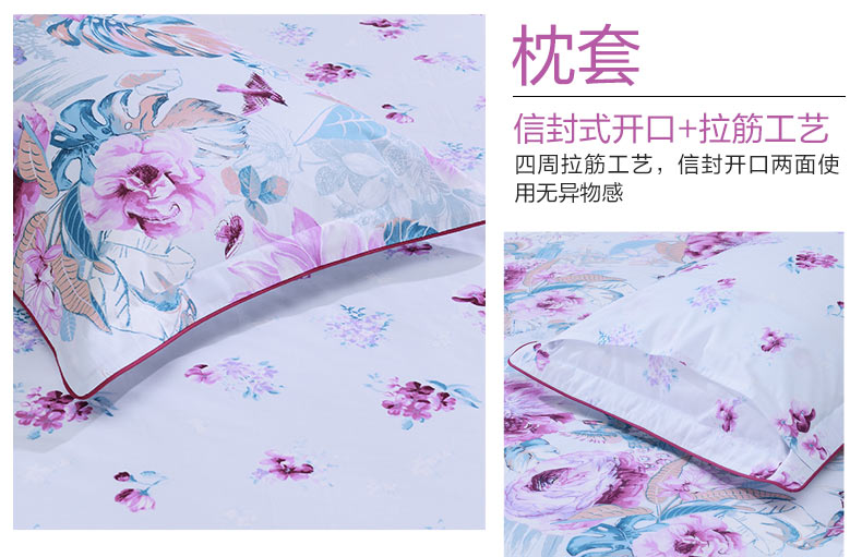 Thánh Anna dệt giàu mạng chăn trải giường Khăn trải giường hoa denim bông chăn bông phong cách mục vụ đỏ - Bộ đồ giường bốn mảnh bộ chăn ga gối đệm cưới everon