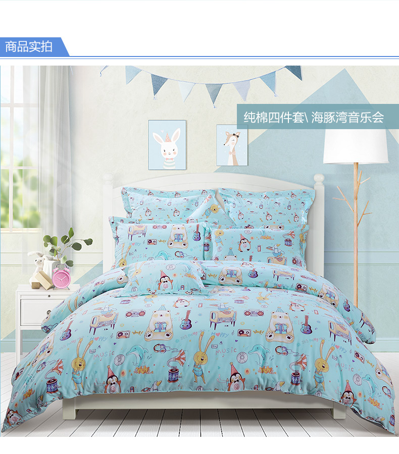 Bộ đồ giường Fuanna Xinle Children Cartoon Bộ đồ giường đơn Bộ đồ cotton bốn mảnh Bộ đồ giường 1,8m - Bộ đồ giường bốn mảnh bộ chăn ga gối đệm cưới đẹp