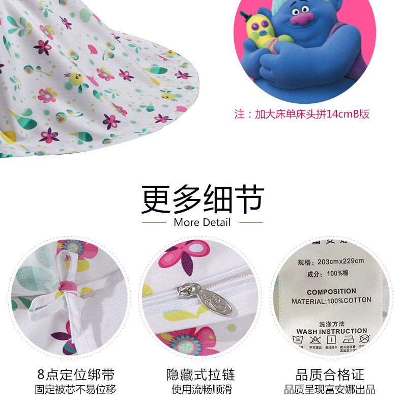 Fu Anna Nhà Dệt Trẻ Em Cotton Bộ 4 Bông Quỷ Elf Bốn mảnh Trẻ Em Bộ Đồ Giường Đơn 1.2 Mét Giường