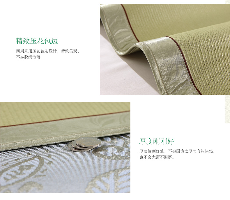 Anna Fu 1.8m giường mat ba mảnh có thể gập lại mat mùa hè mùa hè mùa hè mat nỗi nhớ đơn 1.5 - Thảm mùa hè chiếu trúc cho bé