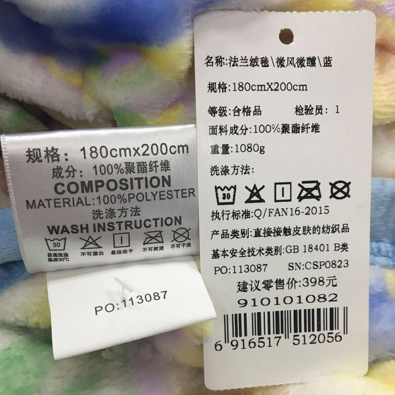 ������ë̺̺��910100961
