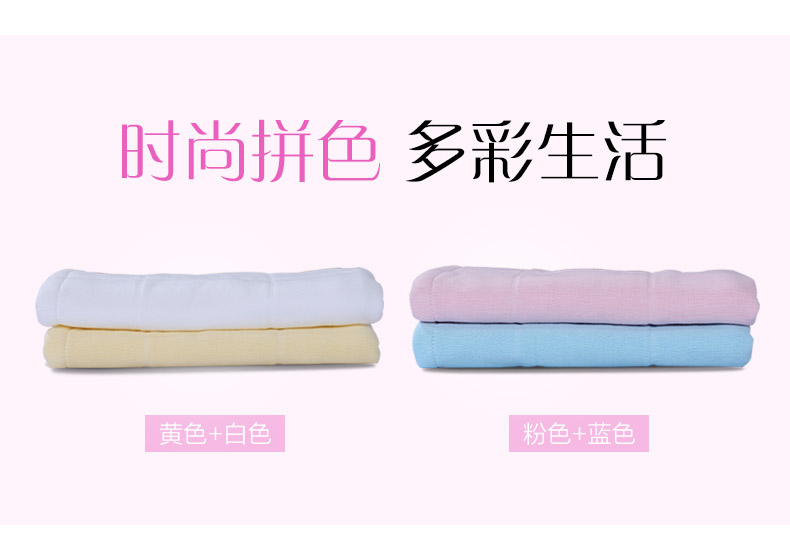 dệt Anna giàu Xin và âm nhạc loạt các làn da thân thiện với bông khăn hai mềm, khăn bông thấm nước để tăng - Khăn tắm / áo choàng tắm khăn mặt cho bé